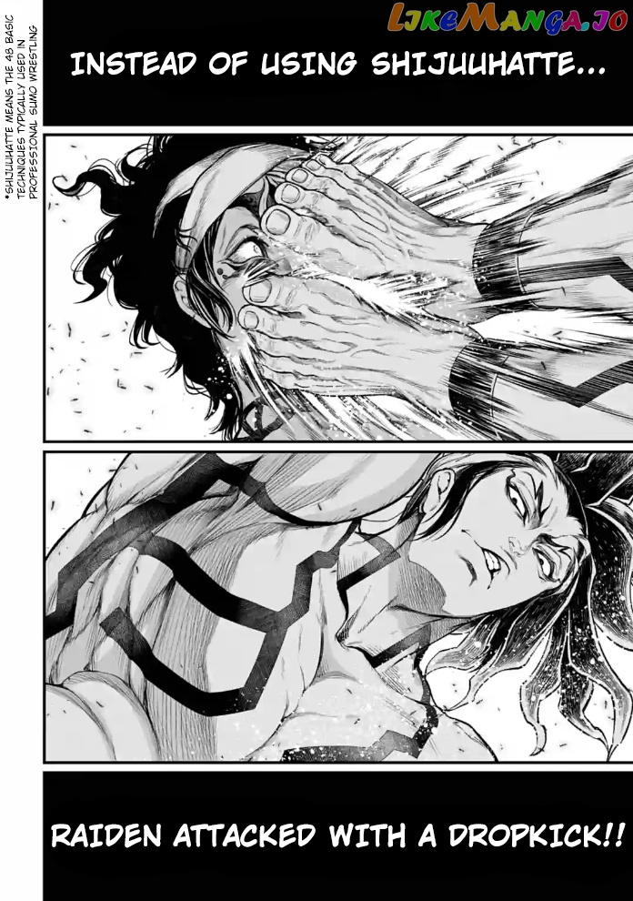Record Of Ragnarok, Chapter 32 image 14